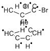 Бромферроцен в России