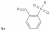 2-формилбензолсульфонат натрия в России