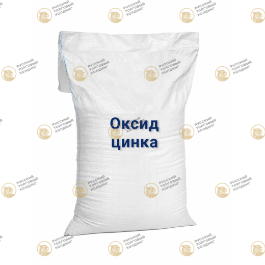 Оксид цинка (Белила цинковые) в России